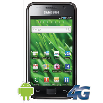 Samsung Galaxy S Vibrant™