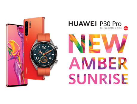 Amber Sunrise