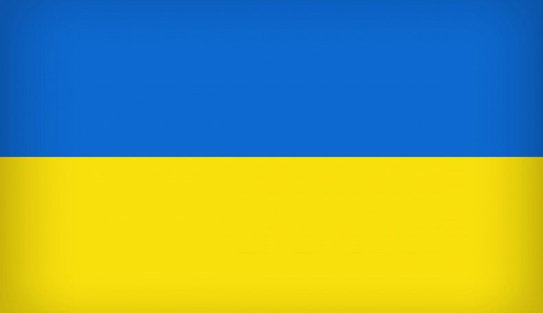 Flag of Ukraine