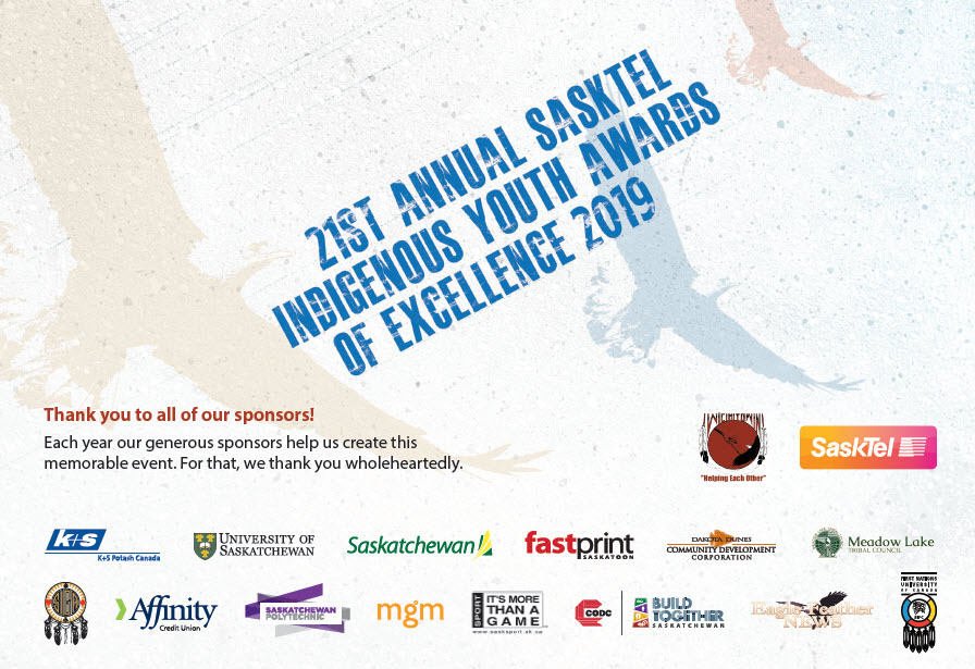 2018 Indigenous Youth Awards of Excellence winners